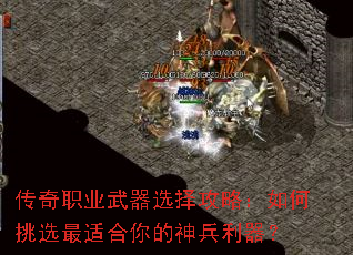 ����ְҵ����ѡ���ԣ������ѡ���ʺ�������������