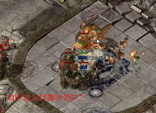 ��ν����ħ�ȵľ���