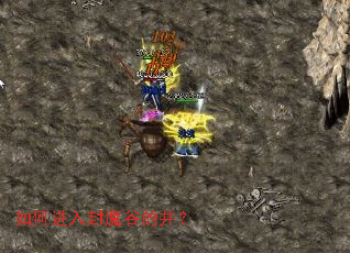 ��ν����ħ�ȵľ���