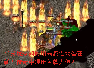 ƽ���������ø�����װ�����¿���������ѹ���ƴ��У�