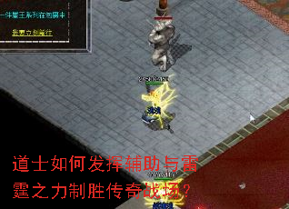 ��ʿ��η��Ӹ���������֮����ʤ����ս����