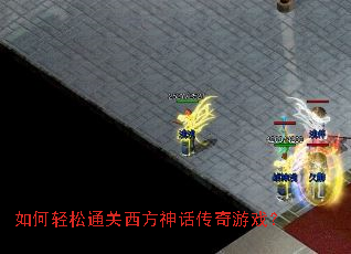 �������ͨ�������񻰴�����Ϸ��