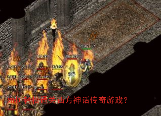 �������ͨ�������񻰴�����Ϸ��