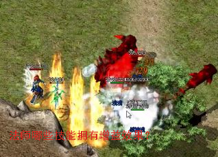 ��ʦ��Щ����ӵ������Ч����