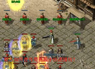 ɢ������ڴ����·��п���׬Ǯ��