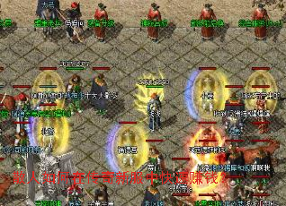 ɢ������ڴ����·��п���׬Ǯ��