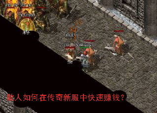 ɢ������ڴ����·��п���׬Ǯ��