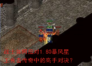 սʿ���Ӧ��1.80���������ϻ������еĸ��ֶԾ���