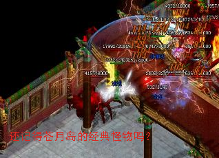 ���ǵò��µ��ľ��������