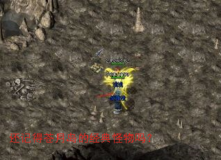 ���ǵò��µ��ľ��������