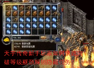 ��������������ο���ͻ�Ƶȼ�ƿ��������������