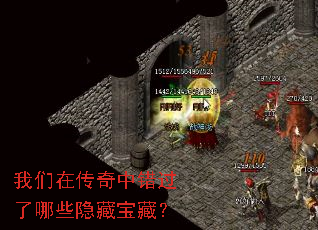 �����ڴ����д�������Щ���ر��أ�