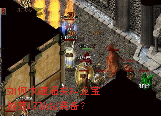 ��ο���ͨ�����������ȡ����װ����