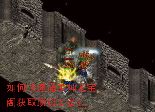 ��ο���ͨ�����������ȡ����װ����