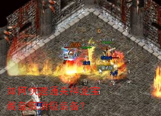 ��ο���ͨ�����������ȡ����װ����