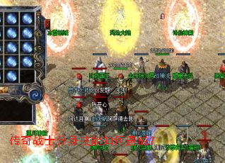 ����սʿ������������ٳɣ�