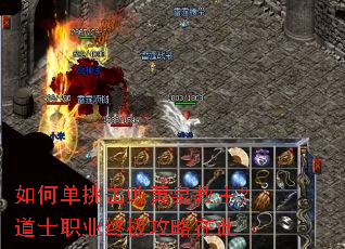 ��ε������ܻ�Ȫ��������ʿְҵ�ռ������ڴ�