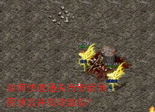 ��ο���ͨ�ش����µ�ͼ�ع�����Ч������