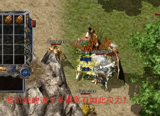 �����ӵĵ�ʿ�����������ʵ����