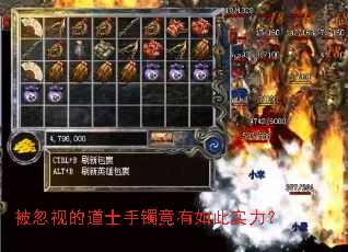 �����ӵĵ�ʿ�����������ʵ����