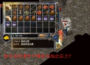 �����ӵĵ�ʿ�����������ʵ����