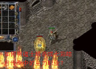 ��ν���ʿ�������߲���´����е�����ְҵ��