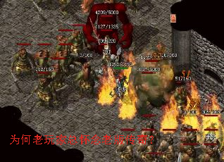 Ϊ��������ܻ����ϰ洫�棿