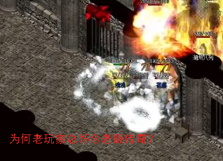 Ϊ��������ܻ����ϰ洫�棿