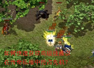 ��ο��ٻ�ȡ�߼��������ڴ���˽������ռ�Ȼ���