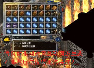 �����·����罻�����ж���Ҫ����Щ�淨ֵ���ص��ע��