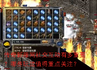 �����·����罻�����ж���Ҫ����Щ�淨ֵ���ص��ע��