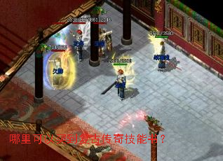 ��������򵽸��Ŵ��漼���飿