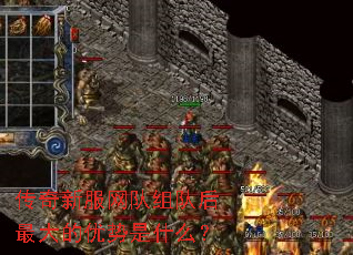 �����·�������Ӻ�����������ʲô��