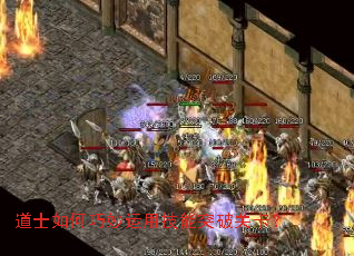 ��ʿ����������ü���ͻ�ƹؿ���