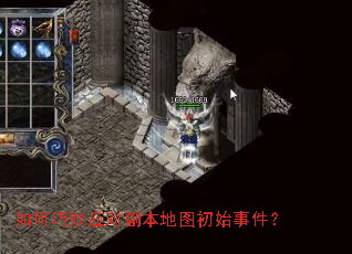 �������Ӧ�Ը�����ͼ��ʼ�¼���