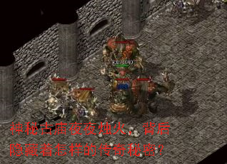 ���ع���ҹҹ��𣬱��������������Ĵ������ܣ�