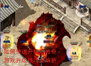 ��ο���������������Ϸ��������ȫ����