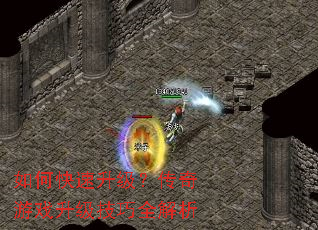 ��ο���������������Ϸ��������ȫ����