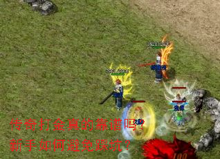 ��������Ŀ�����������α���ȿӣ�