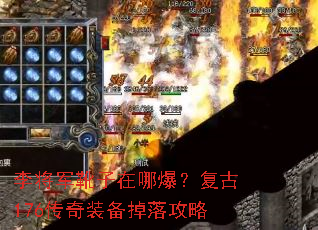 ���ѥ�����ı�������176����װ�����乥��