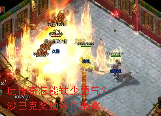 �洫������ȱ��������ɳ�Ϳ˽�����������