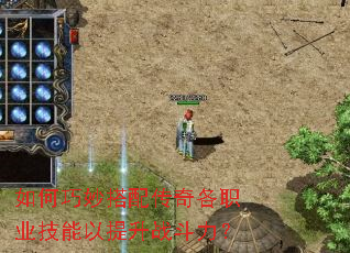 ���������䴫���ְҵ����������ս������