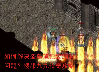 ��ν����Ĺ�ʼǱ�©�����⣿�ѷ��žŴ��湥��