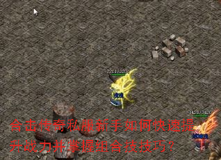 �ϻ�����˽��������ο�������ս����������ϼ����ɣ�