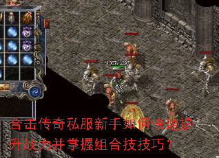 �ϻ�����˽��������ο�������ս����������ϼ����ɣ�