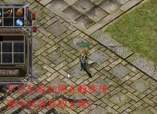 ƽ���������ڳ��䴫���и�Ч��ȡԪ����