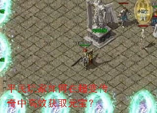 ƽ���������ڳ��䴫���и�Ч��ȡԪ����