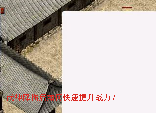 �����ٺ���ο�������ս����