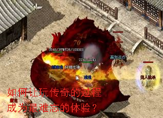 ������洫��Ĺ��̳�Ϊ�����������飿