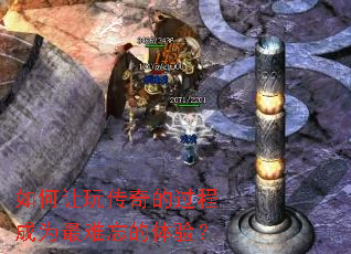 ������洫��Ĺ��̳�Ϊ�����������飿